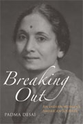 Buy *Breaking Out: An Indian Woman's American Journey* by Padma Desaio nline