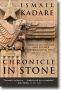 *Chronicle in Stone* by Ismail Kadare