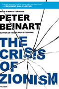 *The Crisis of Zionism* by Peter Beinart