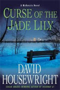 *Curse of the Jade Lily: A McKenzie Novel* by David Housewright