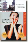 Buy *Death of a Red Heroine* by Qiu Xiaolong online