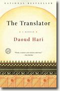 *The Translator: A Memoir* by Daoud Hari