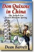 Buy *Don Quixote in China: The Search for Peach Blossom Spring* online