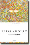 *City Gates* by Elias Khoury