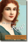 Buy *The Garden of Ruth* by Eva Etzioni-Halevy online