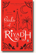 *Girls of Riyadh* by Rajaa Alsanea