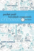 *Pocket Posh Hanukkah Crosswords: 75 Puzzles* by The Puzzle Society