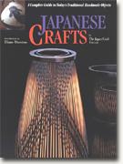 *Japanese Crafts* bookcover
