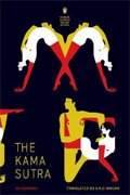 *The Kama Sutra (Penguin Classics Deluxe Edition)* by Vatsyayana, illustrated by Malika Favre, translated by A.N.D. Haksar