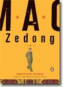 *Mao Zedong (A Penguin Life)* by Jonathan D. Spence