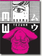 Buy *MW* by Osamu Tezuka, translated by Camellia Nieh online
