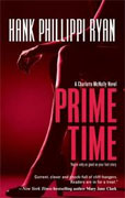 *Prime Time (Charlotte McNally)* by Hank Phillippi Ryan