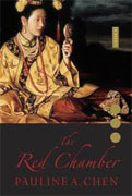 Buy *The Red Chamber* by Pauline E. Chen online