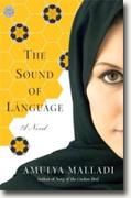 *The Sound of Language* by Amulya Malladi
