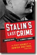 Buy *Stalin's Last Crime: The Plot Against the Jewish Doctors, 1948-1953* online