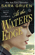 Buy *At the Water's Edge* by Sara Gruenonline