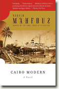 *Cairo Modern* by Naguib Mahfouz