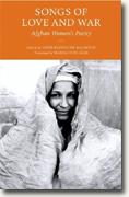 Buy *Songs of Love and War: Afghan Women's Poetry* online