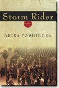 Buy *Storm Rider* online