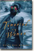 Buy *Tamarind Woman* online